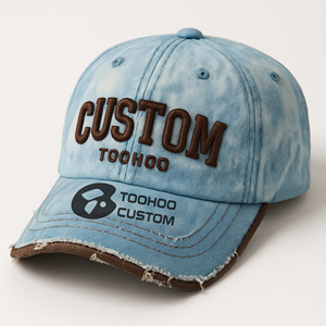 หมวกเบสบอลปักลายการ์ตูน 6 แผง ผ้าทวิลกันน้ำ ลุคดิสเทรส ทรงไม่แข็ง ผ้าเดนิมฟอกสี ผ้าฝ้าย หมวกทรงแด๊ด - Product Image 1