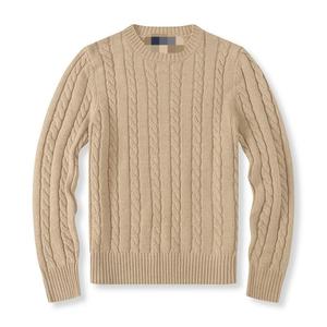 Nuevo Suéter de Punto Personalizado de Algodón con Corte Ajustado Estilo Old Money para Hombre - Product Image 2