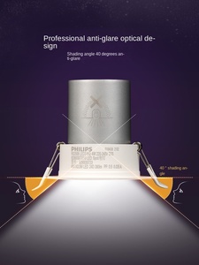 <span class=keywords><strong>Philips</strong></span> – projecteurs intégrés pour la maison, éclairage de salon sans propriétaire, plafonnier led, éclairage de couloir anti-éblouissement - Product Image 4