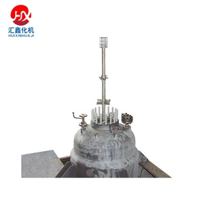 Réacteur Agitateur Semi-Automatique bibo 2000L (Cuve de Réaction) à Lames Multi-couches, Chauffage à Huile Thermique/Vapeur, Moteur - Product Image 4