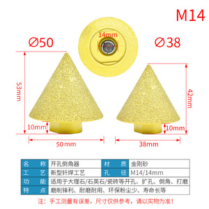 Herramienta de biselado de diamante para azulejos de cerámica y mármol, broca para amoladora angular, material de esmeril de alta precisión, embalaje en caja de plástico - Product Image 5