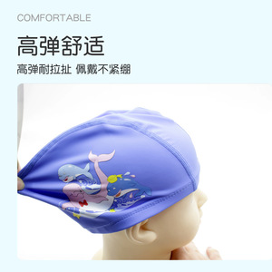 Bonnet de bain pour enfants en tissu PU imperméable, dessin animé, pour la natation et les sports nautiques - Product Image 3