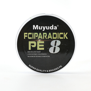 8xpe Gevlochten Draad 100M Drijvende Vislijn Voor Oceaanboot Voor Beken Meren Rivieren - Product Image 3