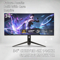 Moniteur 34 pouces 3440 x 1440 pour suite de montage vidéo, 144 Hz, panneau VA incurvé 1500R, 1 ms, 99 % sRGB, écran de studio ultra-large