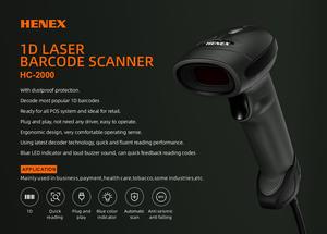 Lettore di Codici a Barre 1D Laser Portatile Cablato a Prezzo Vantaggioso - Scanner per Registratore di Cassa, Strumento Essenziale per l'Uso in Ambienti Commerciali - Product Image 3