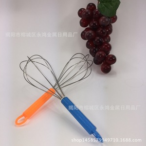 Stainless Steel Hand Whisk <b>Plastic</b> Handle <b>Egg</b> Beater Baking Tool Dishwasher Safe Jieyang Origin - Product Image 3