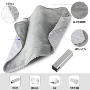Zixi Graphene USB Smart Constant Temperature Hand <b>Warmer</b>, Winter Office/Home Hand/<b>Leg</b> <b>Warmer</b> Bag - Product Image 3