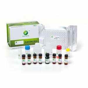 Yeşil Bahar Semicarbazide Kalıntı Tespiti <span class=keywords><strong>ELISA</strong></span> Test Kiti, Doku Örnekleri için Rekabetçi İmmunoassay ile Kolay Kullanım - Product Image 3