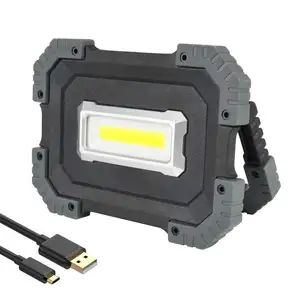 IHUAlite户外20w 1200流明4400毫安时18650电池电源银行USB可充电便携式发光二极管泛光灯COB工作灯