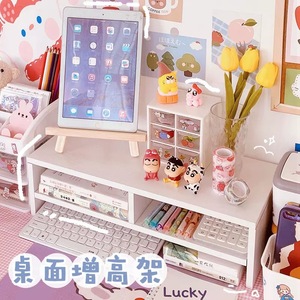 <b>Computer</b> Riser Stand 2 Tier <b>Desk</b> Shelf For Laptop Desktop Monitor Storage Organizer Office Workspace Divider - Product Image 2