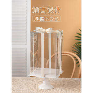 กล่องเค้กทรงสี่เหลี่ยมเรียบง่าย ขนาด 8 นิ้ว ใช้ซ้ำได้ สำหรับบรรจุภัณฑ์วันเกิด ถาดโชว์เค้ก พร้อมตัวเลือกการปรับแต่ง - Product Image 4