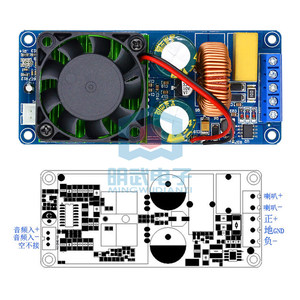 Aismartlink IRS2092S Placa Amplificadora Digital HIFI Clase D de 500W (<span class=keywords><strong>Mono</strong></span>, 4-8Ω) / Versión LM3886 -551 Kaylee - Product Image 2