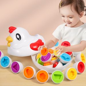 Juego de rompecabezas de huevos Montessori, juguetes para bebés, juguete educativo para bebés, reconocimiento de colores, combinación de formas, tuercas, tornillos, juguete de entrenamiento, regalo para niños pequeños - Product Image 3