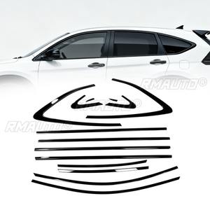 Molduras Decorativas de Acero Inoxidable para Ventanas de Honda CRV 2011-2026, Tiras Decorativas Cromadas para Marcos de Puertas, Tira Protectora Decorativa - Product Image 2