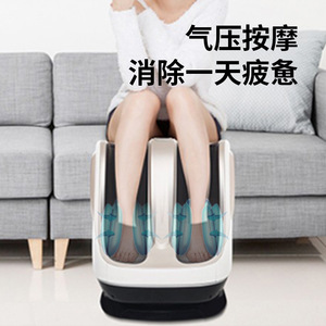 Masseur électrique pour les pieds FJ 808, couverture complète pour les pieds et les jambes, pétrissage et pression, utilisation domestique avec thérapie infrarouge - Product Image 4