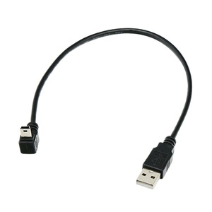 Cable de Datos Mini USB con Conector en Ángulo de 90 Grados (Arriba, Abajo, Izquierda, Derecha) para Reproductores MP3 y MP4, 0.5m 1m, Negro, Blindado con PVC - Product Image 2