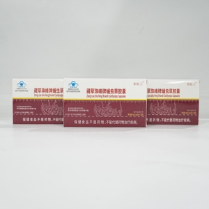 Zangcao Everest Cordyceps Capsules, Immune Support & Daily Wellness Formula, Natural Herbal <b>Supplement</b> for Adults Male - Product Image 6