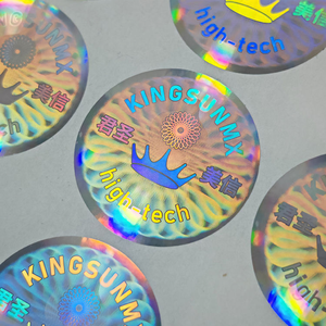 Custom Hologram <b>Sticker</b> With QR Code Anti-Counterfeit Security Label for Electronics - Product Image 2