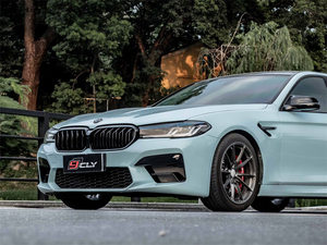 Kit carrozzeria da <span class=keywords><strong>F10</strong></span> a G30 per <span class=keywords><strong>BMW</strong></span> serie 5 <span class=keywords><strong>F10</strong></span> aggiornamento G30 LCI M5 fanale posteriore per <span class=keywords><strong>paraurti</strong></span> <span class=keywords><strong>F10</strong></span> nuovo Kit carrozzeria - Product Image 3