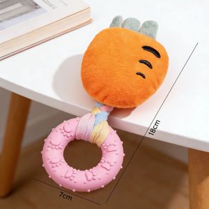 ของเล่นสำหรับสุนัขแบบใหม่สำหรับเคี้ยวเล่นสำหรับสุนัขแทะทนทานสำหรับลูกสุนัขและสุนัขเพื่อความบันเทิงด้วยตนเองอุปกรณ์สัตว์เลี้ยง - Product Image 6