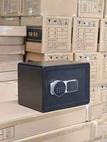 WOMA W-30S Mini Stahl-Sicherheitsschlüsselsafe mit Digitalem Codeschloss Einbruchalarm Batteriebetrieben Wandmontage