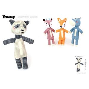 Juguete Interactivo Yommy de Animales Mixtos de 20cm para Perros y Gatos - Product Image 1