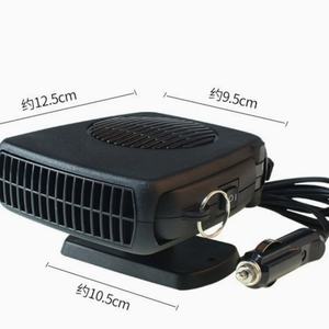 Ventilador de Calefacción para Automóvil, Ventilador de Coche de 24 V y 12 V, Calefactor Eléctrico para Automóvil, Desempañador de Parabrisas, Calefactores Fríos y Cálidos - Product Image 3