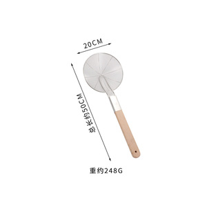 Cuillère écumoire en gros en acier inoxydable avec manche en bois, filtre à huile pour friture, passoire pour fondue, ustensile de cuisine - Product Image 6