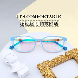 Montures de lunettes pour enfants couleur bonbon 8314, monture rectangulaire en plastique, monture complète légère, verres en résine, origine Danyang - Product Image 4