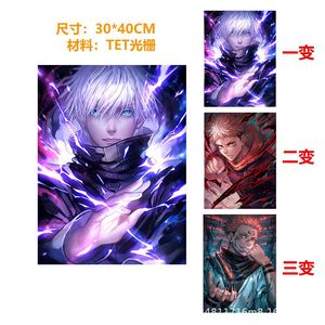 Cuadros Decorativos Japoneses, Pósters de Anime, Deportes de Fútbol en 3D, <span class=keywords><strong>Manga</strong></span>, Pintura Plástica de 30*40, Pósters de Anime Lenticulares con Efecto 3D - Product Image 3