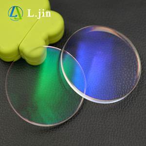 L.jin <span class=keywords><strong>1.61</strong></span> 안티 적외선 레드 레이 아크릴 단초점 렌즈 누진렌즈 이중초점 보호 안경 렌즈 - Product Image 2