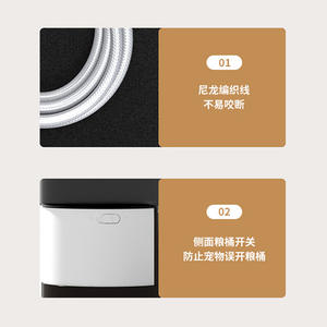 ดูดูเครื่องให้อาหารสัตว์เลี้ยงอัตโนมัติทรงกลมสีดำควบคุมผ่านแอพสมาร์ทโฟนสำหรับสุนัขและแมวปลั๊กยุโรป 1.31 กก. - Product Image 2