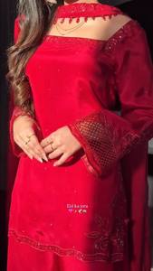 Conjunto de Lehenga y Dupatta de Seda con Bordado Pesado y Lentejuelas de 5mm, Manga Larga, Preconfeccionado, para Mujer, Ideal para Fiestas - Product Image 5