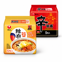 Mie Instan Korea Asli 600g 5 Bungkus Rasa Daging Sapi Pedas Kimchi Ramen Grosir