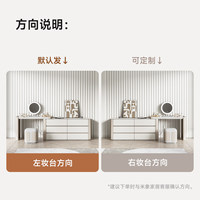 Table de maquillage et commode intégrées de couleur crème pour chambre d'hôtel moderne