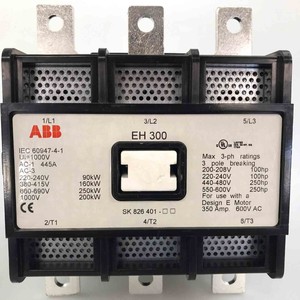 Contactor Original Nuevo SK826401DB EH3003021 24VDC para PLC, Empaque para PLC, Amplia Experiencia Técnica, Calidad Industrial Sólida - Product Image 2