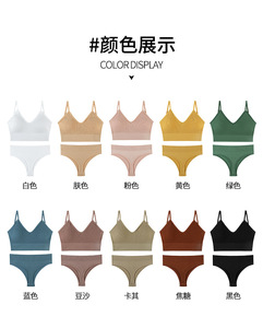 Nuevo Conjunto <span class=keywords><strong>de</strong></span> sujetador sin costuras para <span class=keywords><strong>mujer</strong></span>, bragas sexis <span class=keywords><strong>de</strong></span> cintura baja, sujetador sin aros, Bralette, lencería, sujetador, conjunto <span class=keywords><strong>de</strong></span> <span class=keywords><strong>ropa</strong></span> <span class=keywords><strong>interior</strong></span> femenina - Product Image 2