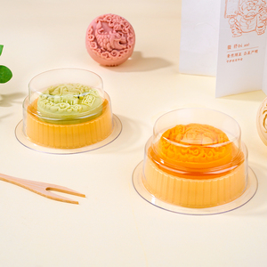 Cajas de plástico Mooncake Cajas de embalaje de alimentos Almacenamiento de alimentos Suministro de fábrica Bandejas redondas para <span class=keywords><strong>pasteles</strong></span> de Luna Paquete de mooncake Caja Contenedor - Product Image 2
