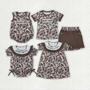 Offre Spéciale : Ensemble de Vêtements Brodés Écologiques à Manches Courtes pour Bébé Garçon ou Fille, Motif Camouflage Marron – Salopette et Robe - Product Image 1