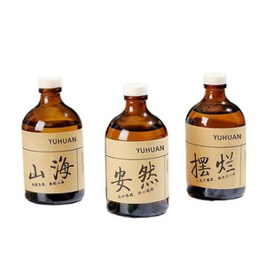 น้ำหอมปรับอากาศยูฮวน รีด ดิฟฟิวเซอร์ 100 มล. กลิ่นสมุนไพร ไร้เปลวไฟ น้ำมันหอมระเหยอโรมาเธอราพี สไตล์โมเดิร์นมินิมอล ของตกแต่งบ้าน - Product Image 2