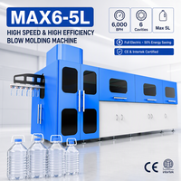 Machine de soufflage de bouteilles en plastique entièrement électrique, 6 cavités, 5L, 6000 BPH, soufflage par étirage PET, certifiée CE, pour eau, huile, jus, boissons, OEM