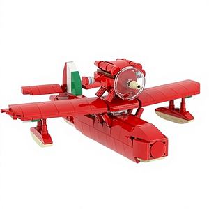 Ensemble de blocs en plastique ABS MOC1567 Hikoutei Jidai Anime Porco Rosso Seaplane, 328 pièces, jouet éducatif d'assemblage pour enfants - Product Image 1