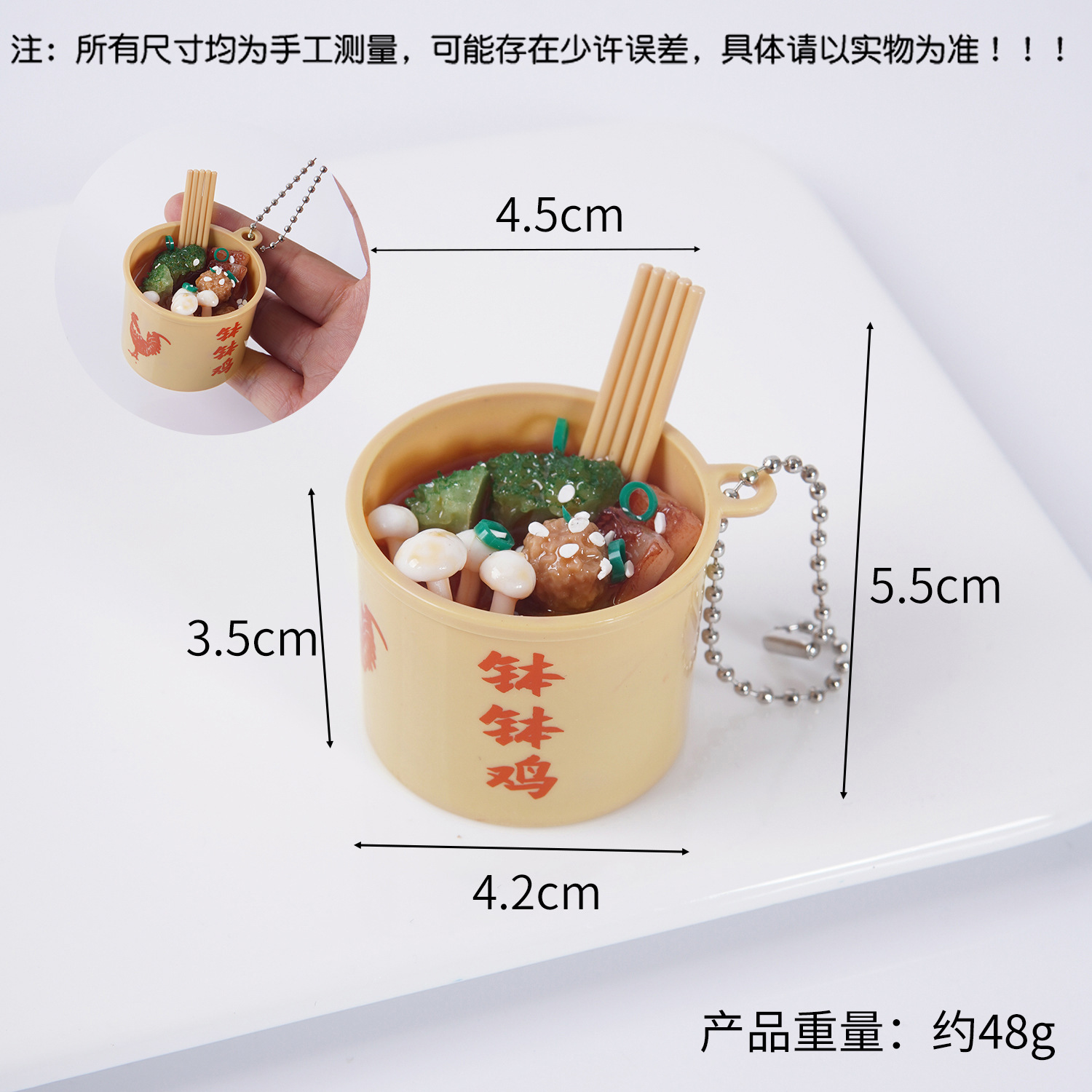 Cadena de cuentas de plata con pollo bobo y brócoli