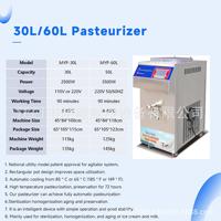 Congélateur-pasteurisateur automatique à haute efficacité SH QDMECH pour crème glacée dure et gelato, usage commercial