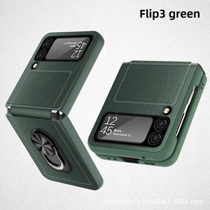 เคสโทรศัพท์ Huanmin ใช้ได้กับ Samsung Galaxy Z Flip3/Flip4, เคสโทรศัพท์แบบมีขาตั้งวงแหวน TPU - Product Image 6