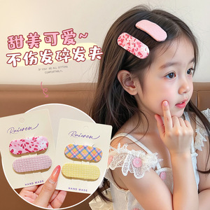 새로운 귀여운 헤어 액세서리 소녀용 어린이용 아기 이마 옆머리 클립 캔디 컬러 헤어 바렛 - Product Image 4