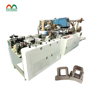 Hot-melt glue kraft carrier paper bag flat handle making machine