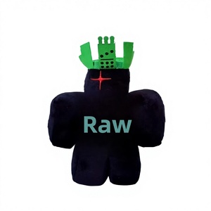 Nouveauté transfrontalière : Peluche Gubby du jeu Forgotten, en polyester, pour enfants de 5 à 7 ans, unisexe - Product Image 1