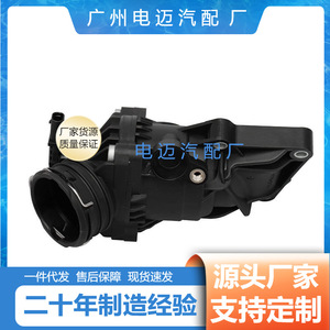 เทอร์โมสตัทเครื่องยนต์ Dn รุ่น A2762000315 สำหรับ Mercedes-Benz M276 อะไหล่เปลี่ยนระบบระบายความร้อน - Product Image 4