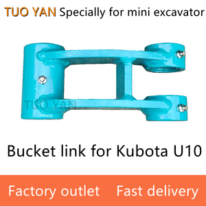 Stok tersedia ember penggali link untuk Kubota U10 dukungan lengan penggali Pin dan Bushing U10 ember bingkai H - Product Image 3